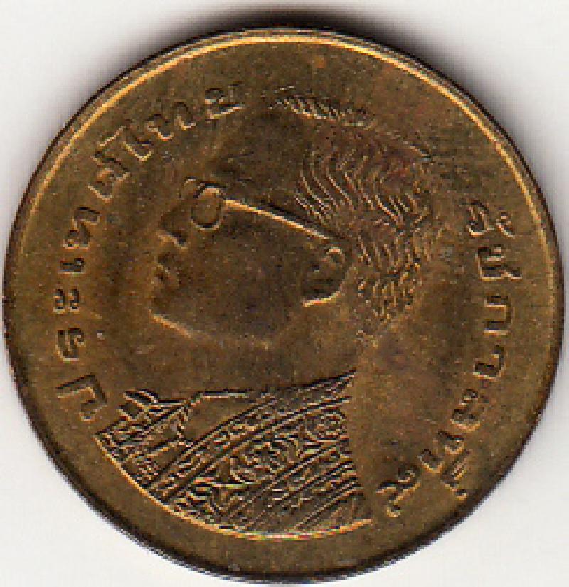 Voorzijde